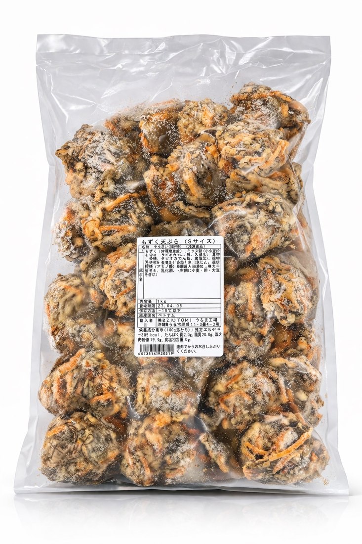 沖縄もずく天ぷら Sサイズ 1kg